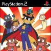 игра от Bandai - Kaiketsu Zorori Mezase! Itazura King (топ: 1.6k)