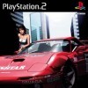 Игра Ridge Racer V