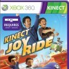 топовая игра Kinect Joy Ride