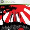 Игра Kengo: Legend of the 9