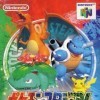 Игра Pokemon Stadium [Japanese Version]