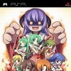 топовая игра Higurashi Daybreak Portable