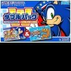 Игра Double Pack: Sonic Advance & Chu Chu Rocket