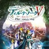 топовая игра Tir-Nan-Og V