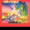 Игра Sol-Feace