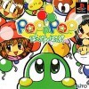 Pop'N Pop
