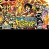 One Piece Dragon Dream!