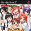 топовая игра Negima! Magister Negi Magi Second Hour: Girls Who Fight! The Great Mahora Sports Meet SP!