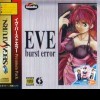 C's Ware новые игры