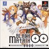 NEC Interchannel новые игры