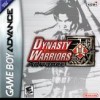 Игра Dynasty Warriors Advance