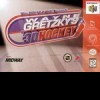 игра от Williams Entertainment Inc. - Wayne Gretzky's 3D Hockey (топ: 2k)