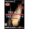 игра от D3 Publisher - The Bushido: Tsujigiri Ichidai & The Sniper 2: Akumu no Juudan (топ: 1.7k)