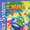 Tec Toy новые игры