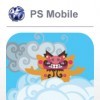 Игра Floating Cloud God Saves The Pilgrims HD