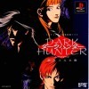 Игра Dark Hunter: Jou Ijigen Gakuen
