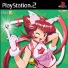 Игра Chu-kana Janshi: Tenhou Painyan