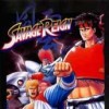 игра от SNK - Savage Reign (топ: 1.8k)