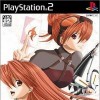 Игра Kaitou Apricot Kanzen-Han
