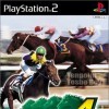 топовая игра Derby Tsuku 4: Derby Uma o Tsukurou!