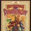 Игра Defenders of Dynatron City