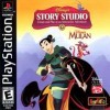 игра от Disney Interactive Studios - Disney's Story Studio: Mulan (топ: 1.9k)