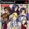 топовая игра Meine Liebe II: Hokori to Seigi to Ai