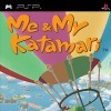 Me and My Katamari