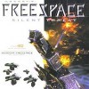 Игра Descent: FreeSpace -- Silent Threat