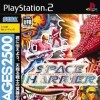 Игра Space Harrier II: Space Harrier Complete Collection