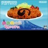 Nonono Puzzle Chairian