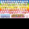 Игра Hello Kitty Miracle Collection: Miracle Fashion Maker