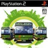 Игра Tokyo Bus Guide 2