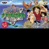 игра от Banpresto - One Piece Secret Treasure of the Seven Islands (топ: 1.6k)