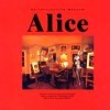 Игра Alice: An Interactive Museum