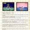 Игра Space Harrier 3-D