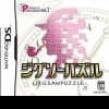 топовая игра Puzzle Series Vol. 1 Jigsaw Puzzle