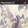 Игра Hoshi no Furu Toki