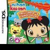 Игра Ni Hao, Kai-lan: New Year's Celebration
