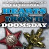 Игра Hearts of Iron II Doomsday