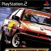 топовая игра D1 Professional Drift Grand Prix Series (Japan)