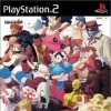 Игра Street Fighter III: Third Strike -- Fight for the Future