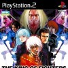 игра от SNK Playmore - NeoGeo Online Collection Vol. 7: The King of Fighters NESTS Version (топ: 1.9k)