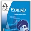 Игра FLY Fusion -- French Translator Pro