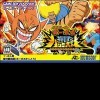 Игра Bobobo-bo Bo-bobo Bakutou Hajike Taisen