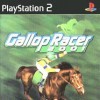 Игра Gallop Racer 2001