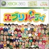 Игра Every Party