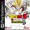 Лучшие игры Файтинг - Dragon Ball Z: Ultimate Battle 22 (топ: 1.6k)