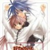 топовая игра Sukinamono wa Suki Dakara Shouganai!! First Limit