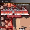 Игра Kenka Bancho: Badass Rumble